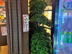 -二丁目食堂(浑南花园城店)