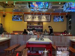 -荣叔港式沙嗲牛肉火锅(正佳潮流店)