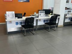 -上海名流星域汽车服务有限公司(内江路店)