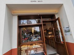 -稻田秋(怡美广场店)