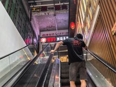 -笨罗卜浏阳菜馆(太平街店)