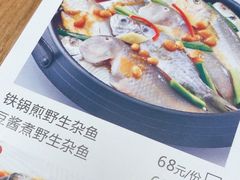-珍味汤馆·潮汕家乡菜(保利文化广场店)
