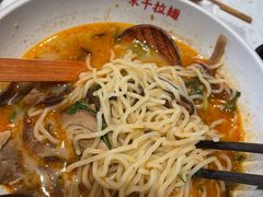 -味千拉面(金融街店)