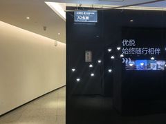 -华润深圳湾体育中心-“春茧” 体育馆