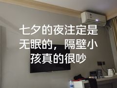 -观旗宾馆(北京天安门广场店)