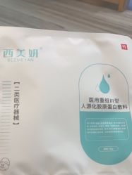 -重庆联合丽格美容医院