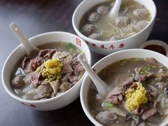 牛杂粿条-潮镇老尾牛杂(环城西路店)