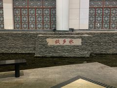 -泰州站