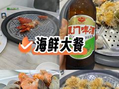 -船奇蒸汽海鲜·闽菜(八市海鲜总店)