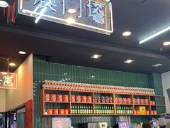 -澳门陈光记烧味饭店(万象城店)