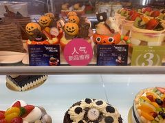 -早安巴黎(四季坊店)