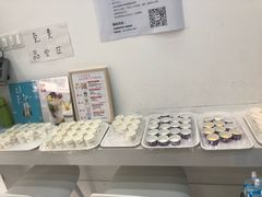 -白色日记·手作酸奶(麦凯乐店)