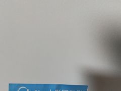-中影国际影城(合生汇CINITY店)