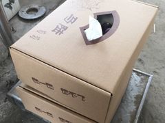 -马陆小张葡萄园农家乐