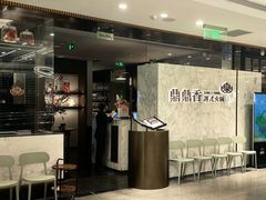 -鼎鼎香·港式火锅(北京SKP店)