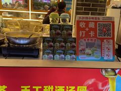 -大师傅金奖啤酒鱼(西街口总店)
