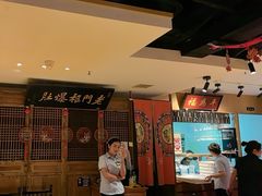 -清真·老门框爆肚涮肉·中华老字号(丰管路店)