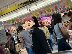 -三越百货(三越银座店)