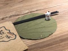 -花二家·生活馆(六运小区店)