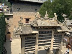 -皇城相府