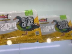 -精武路第一家(吉庆街店)