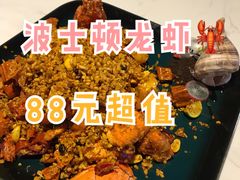 -钟菜·粤菜点心·宴请(海上世界·汇港二期店)