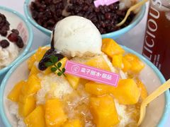 -梁子刨冰王&梁小糖(王顶堤店)
