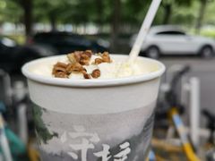 -茶颜悦色(花园道店)