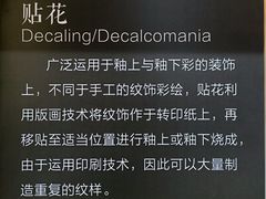 -鄂州市博物馆