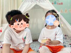 -苏州市姑苏区宝仁幼儿园