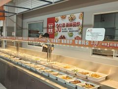 -大润发(张江店)