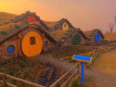 -武汉紫薇都市田园