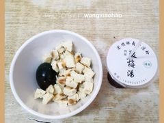 -清真·宏顺祥卤汁凉粉(大皮院店)