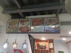 -陕北羊肉面(鑫苑大都汇店)