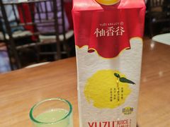 -大灶头·新昌菜(中国茶市店)