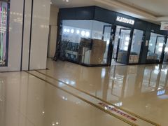-张士灯具城(家居优选店)