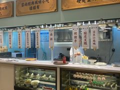 -新世界·过桥米线宴
