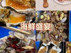 -老东镇啤酒屋海鲜加工·蒸汽海鲜·海鲜烧烤(台东店)