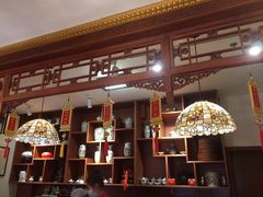 -富华斋饽饽铺·宫廷糕点·伴手礼(护国新天地店)