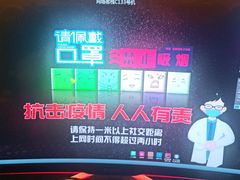 -网络客栈电竞网咖(西潞南大街店)