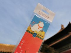 -故宫博物院(故宫)