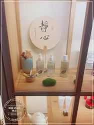 -梵隐SPA