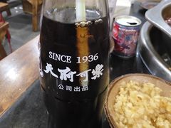 -大龙火锅(老店)