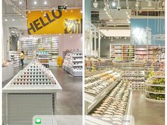 -KKV(深圳kk one 店)