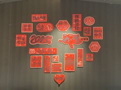 -阿露佳·舌尖上的安吉菜