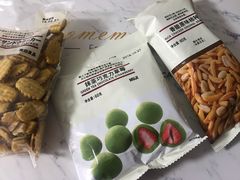 -MUJI无印良品(SM新生活广场店)