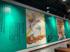 -陈光记烧腊(长寿路店)