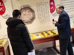 -标准眼镜·蔡司官方授权店(和平路总店)