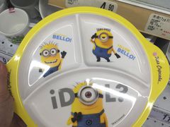 -欧尚(江阳中路店)