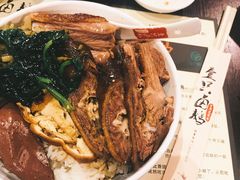 鹅肉鹅脖双拼盘饭-壹只卤鹅(华润万家店)